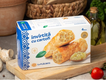 Вертута  с картофелем