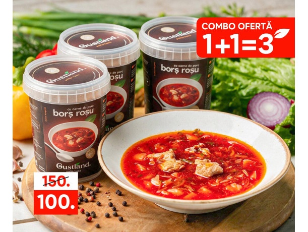 АКЦИЯ: Борщ со свиным мясом  (1+1=3)